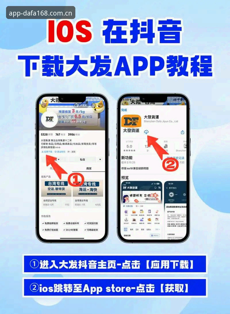 为什么老用户都在推荐大发168下载？资深玩家告诉你答案